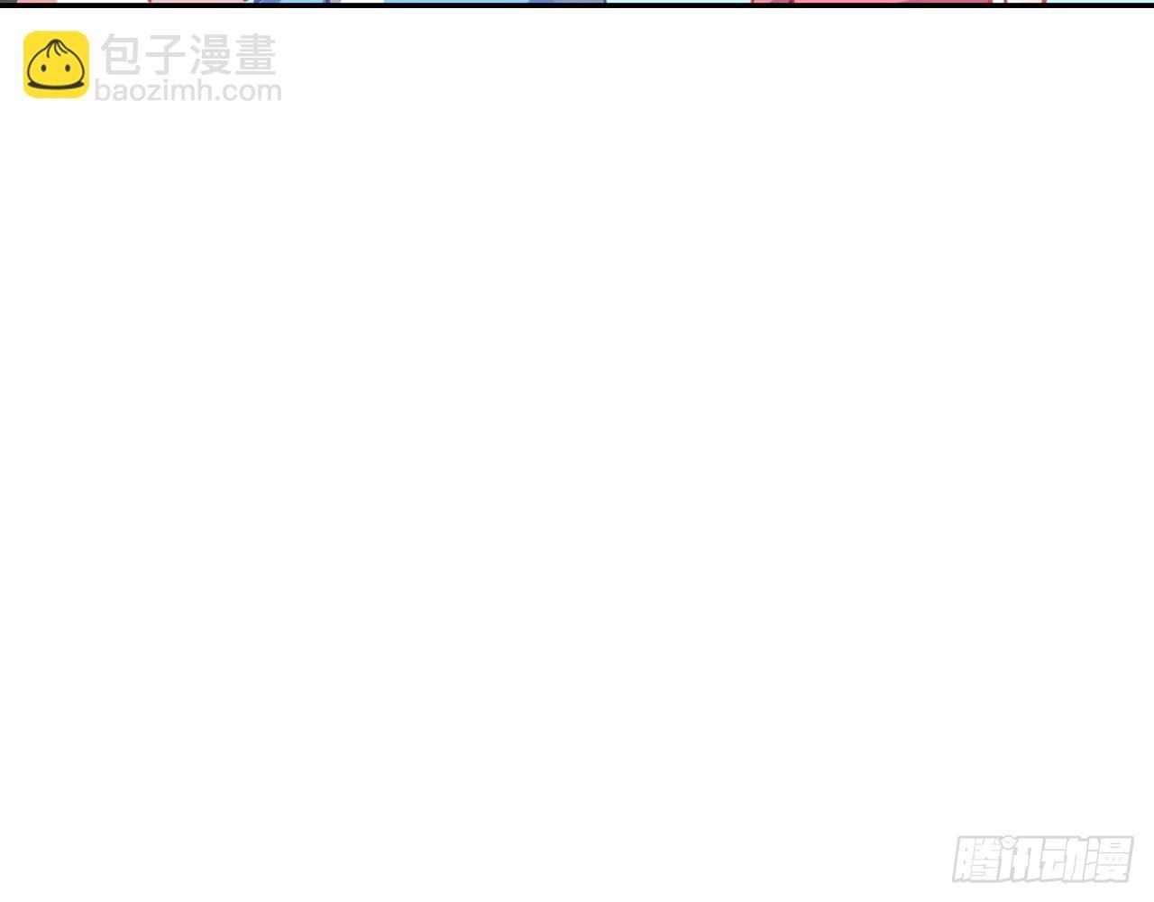姐弟（上）
