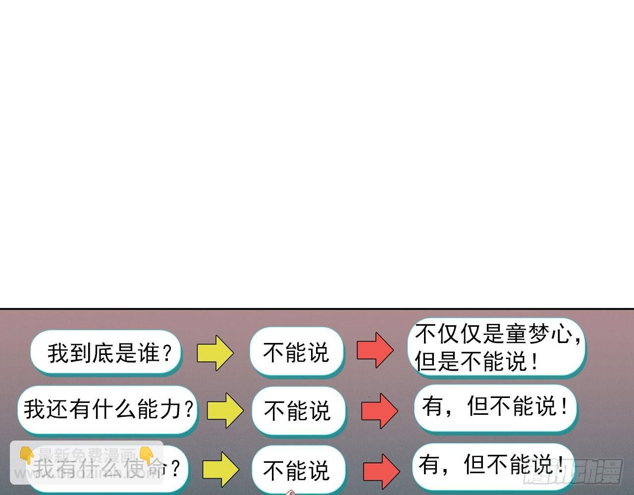 姐弟（上）