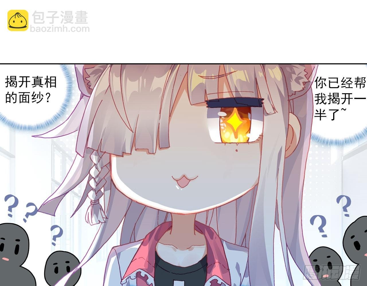姐弟（上）