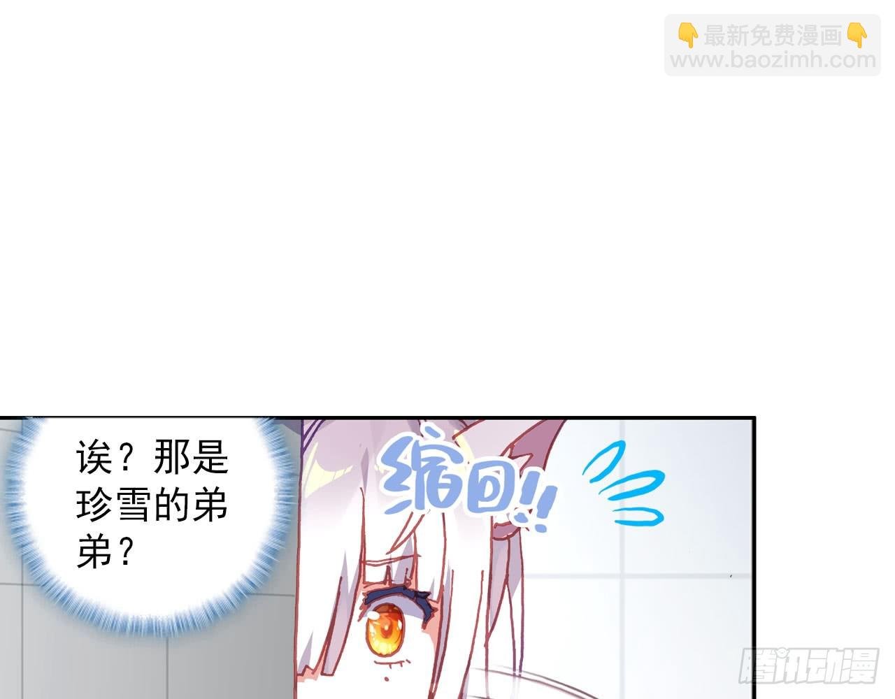 姐弟（上）
