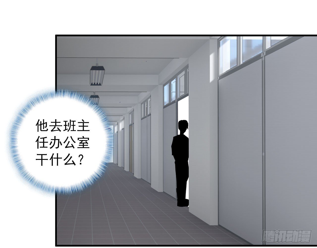 姐弟（上）