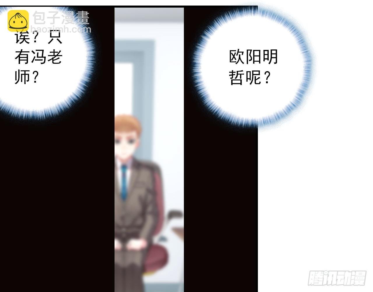 姐弟（上）
