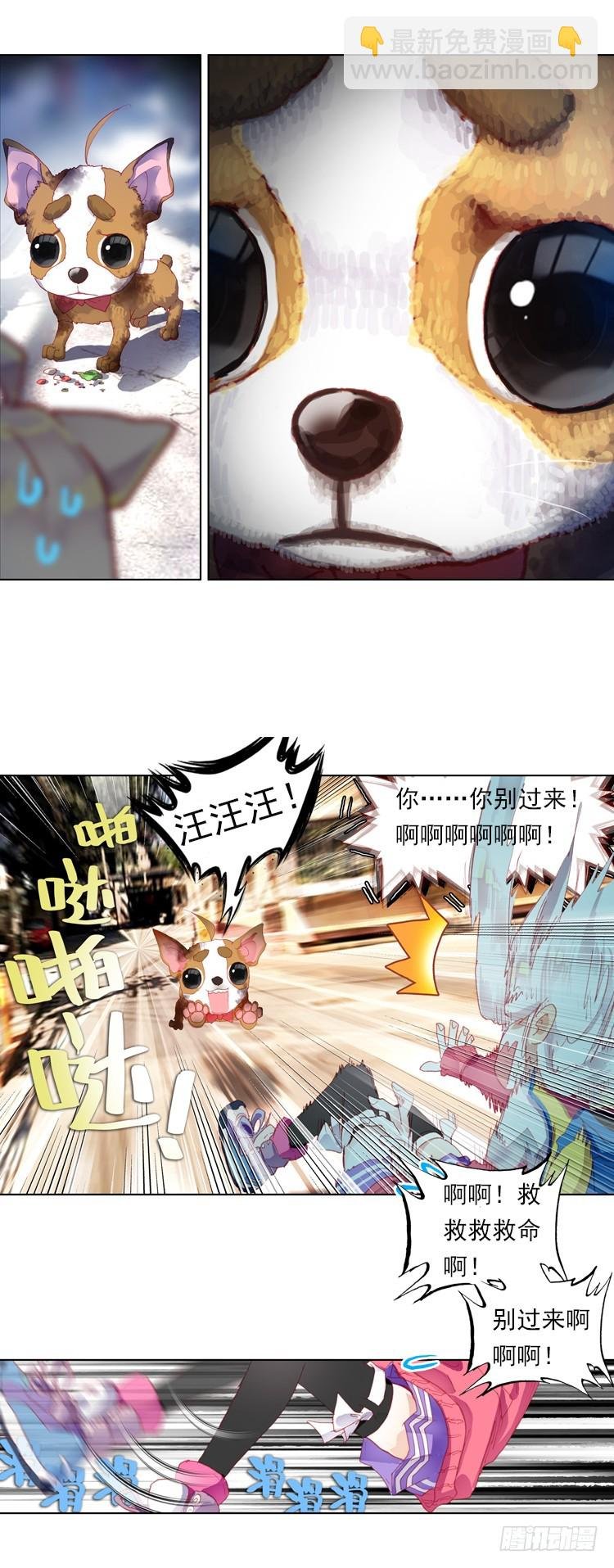 迷失的意识（下）