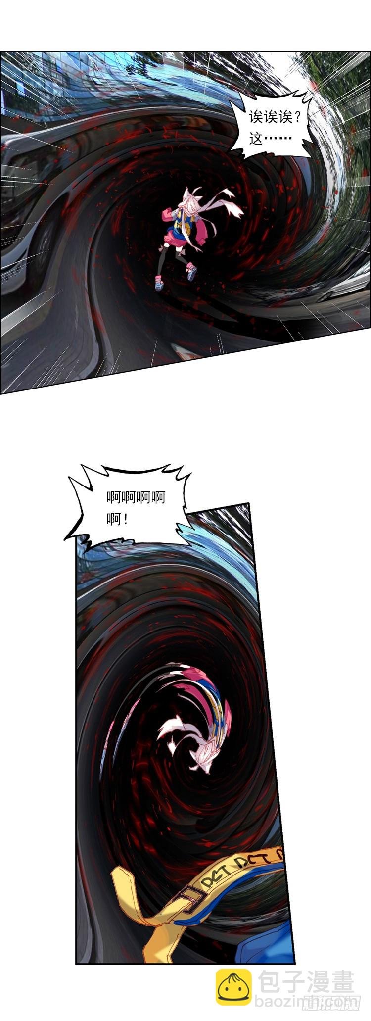 迷失的意识（下）