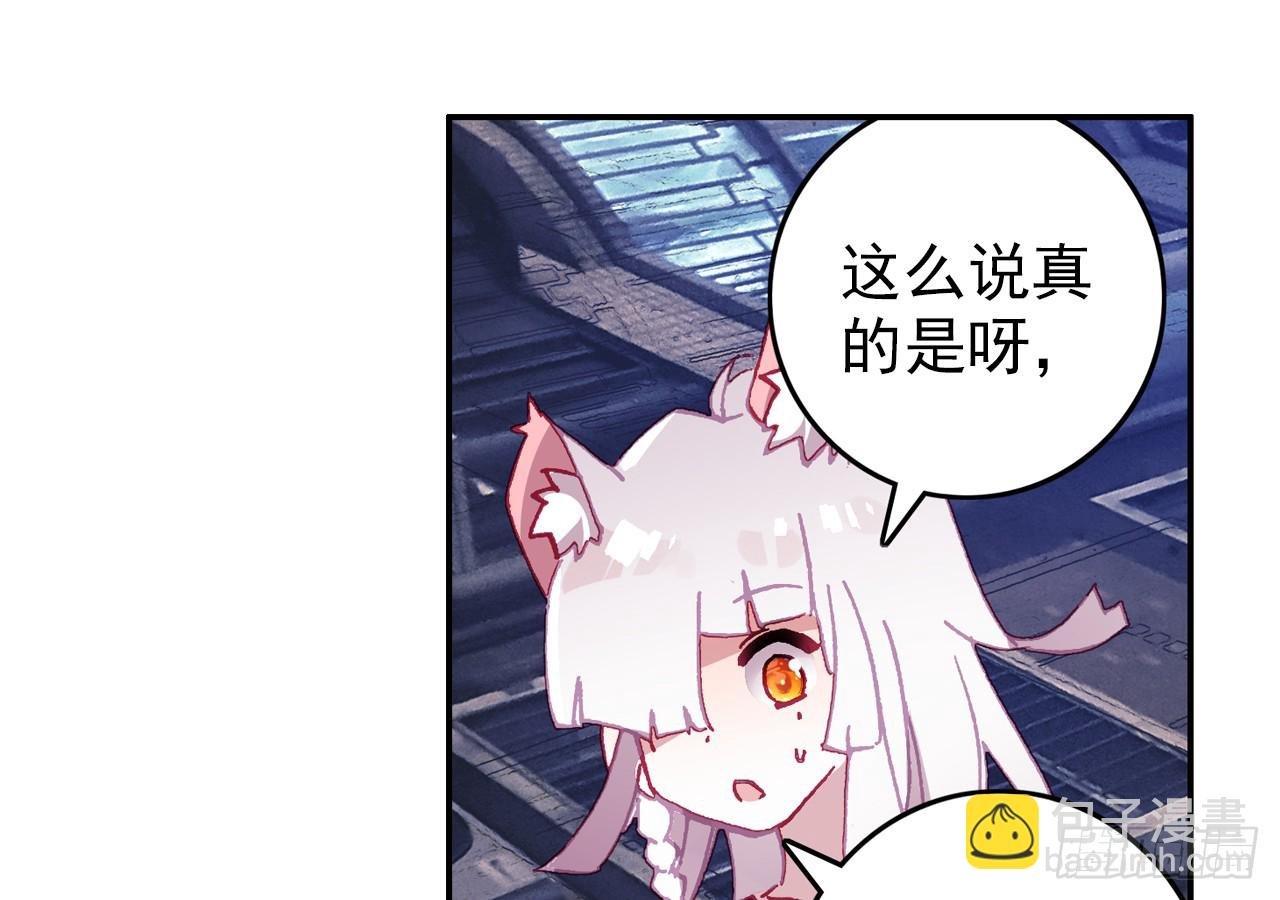 梦的旅行（下）