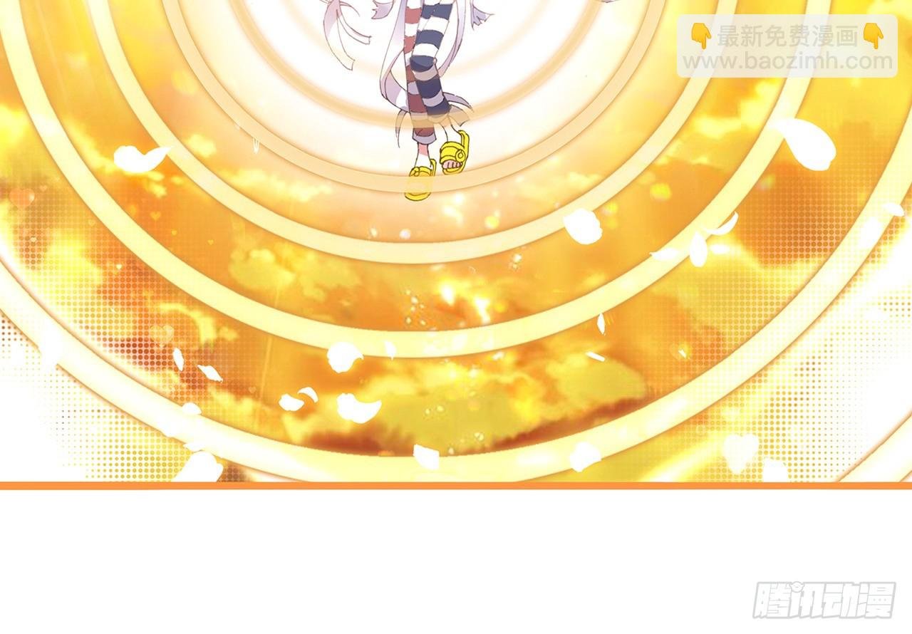 晚安（下）