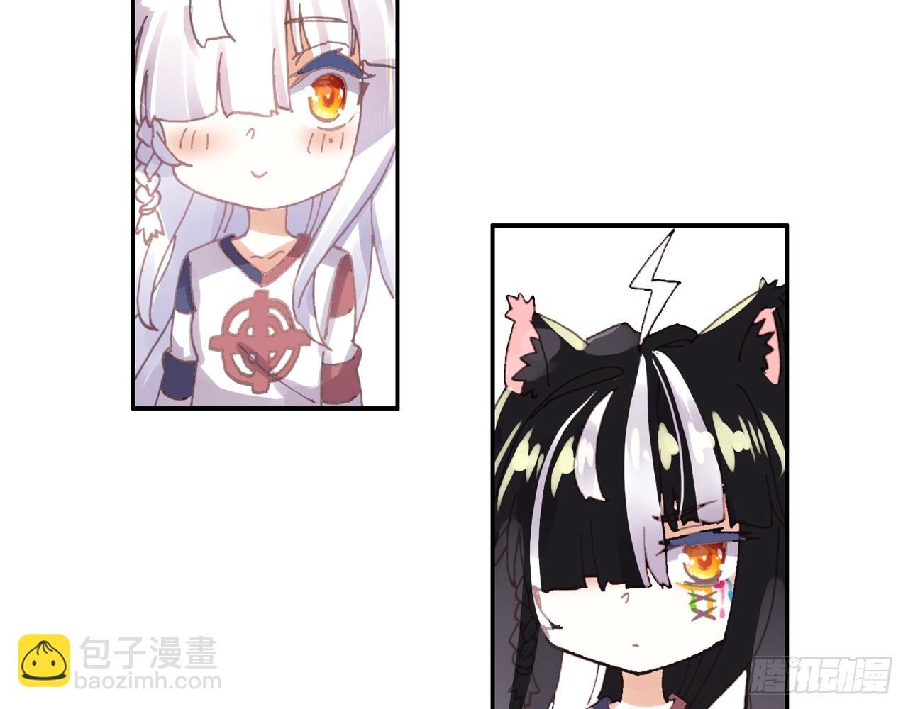 晚安（下）