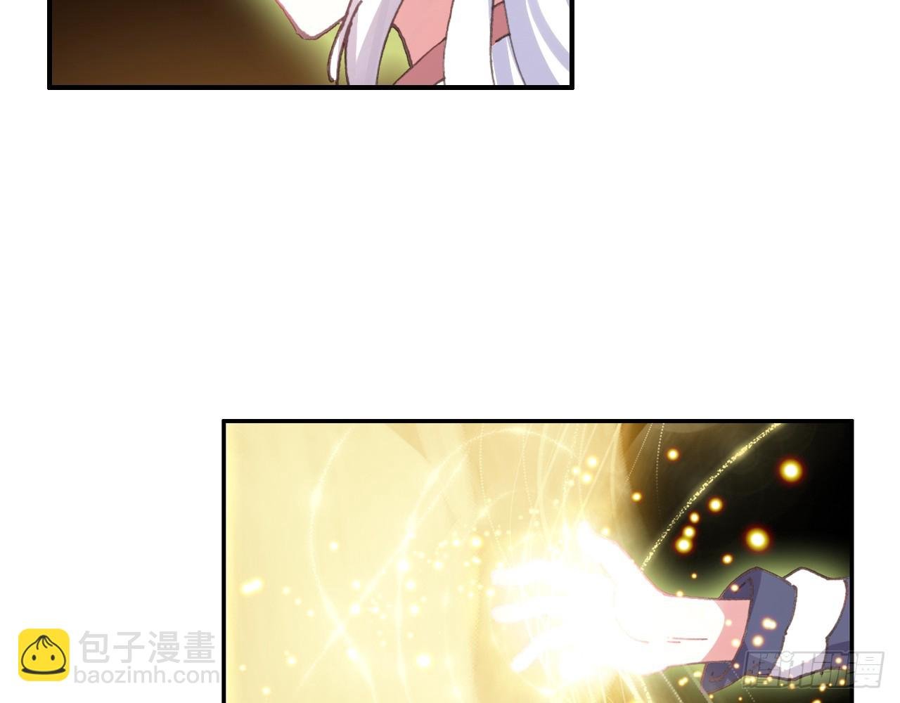 晚安（下）