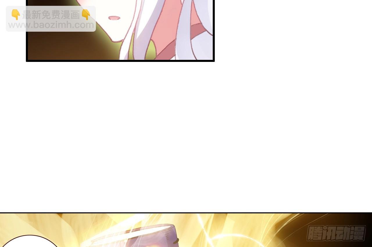 晚安（下）