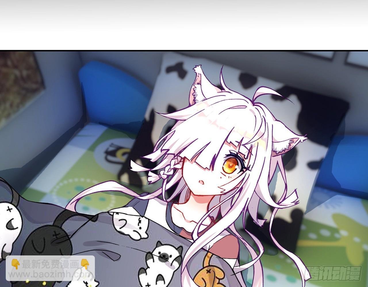 晚安（下）