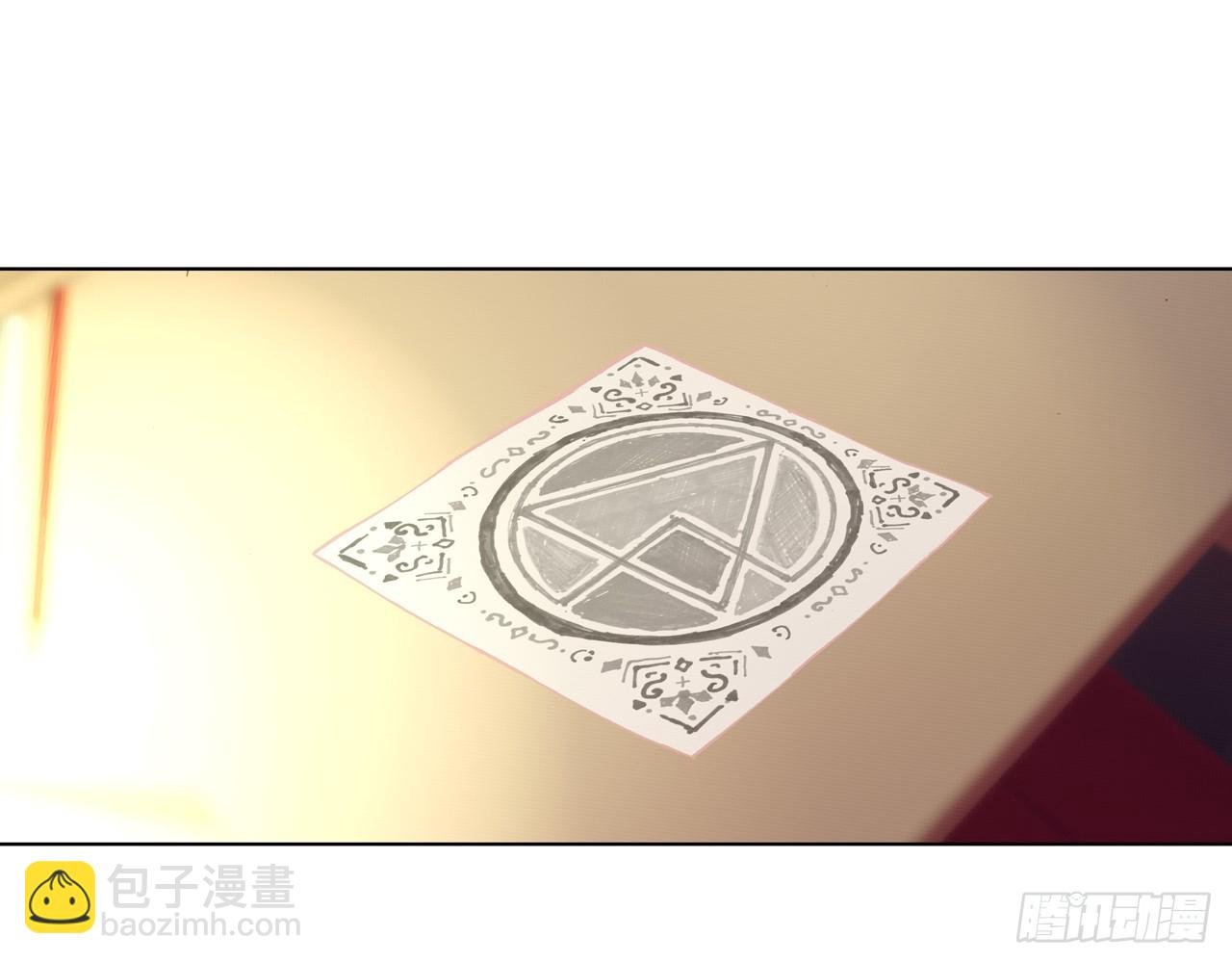 晚安（下）