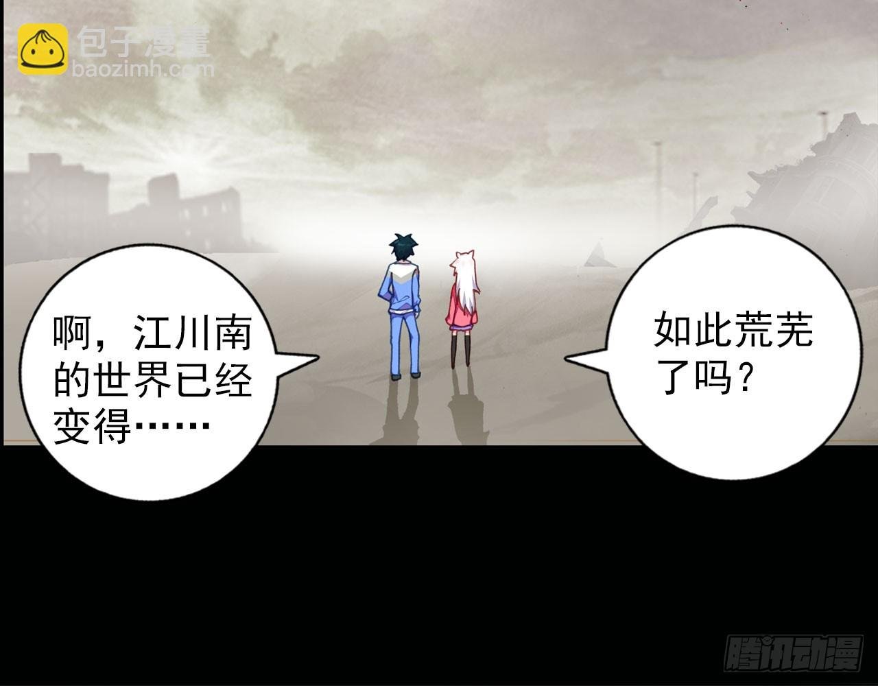 新的开始（下）