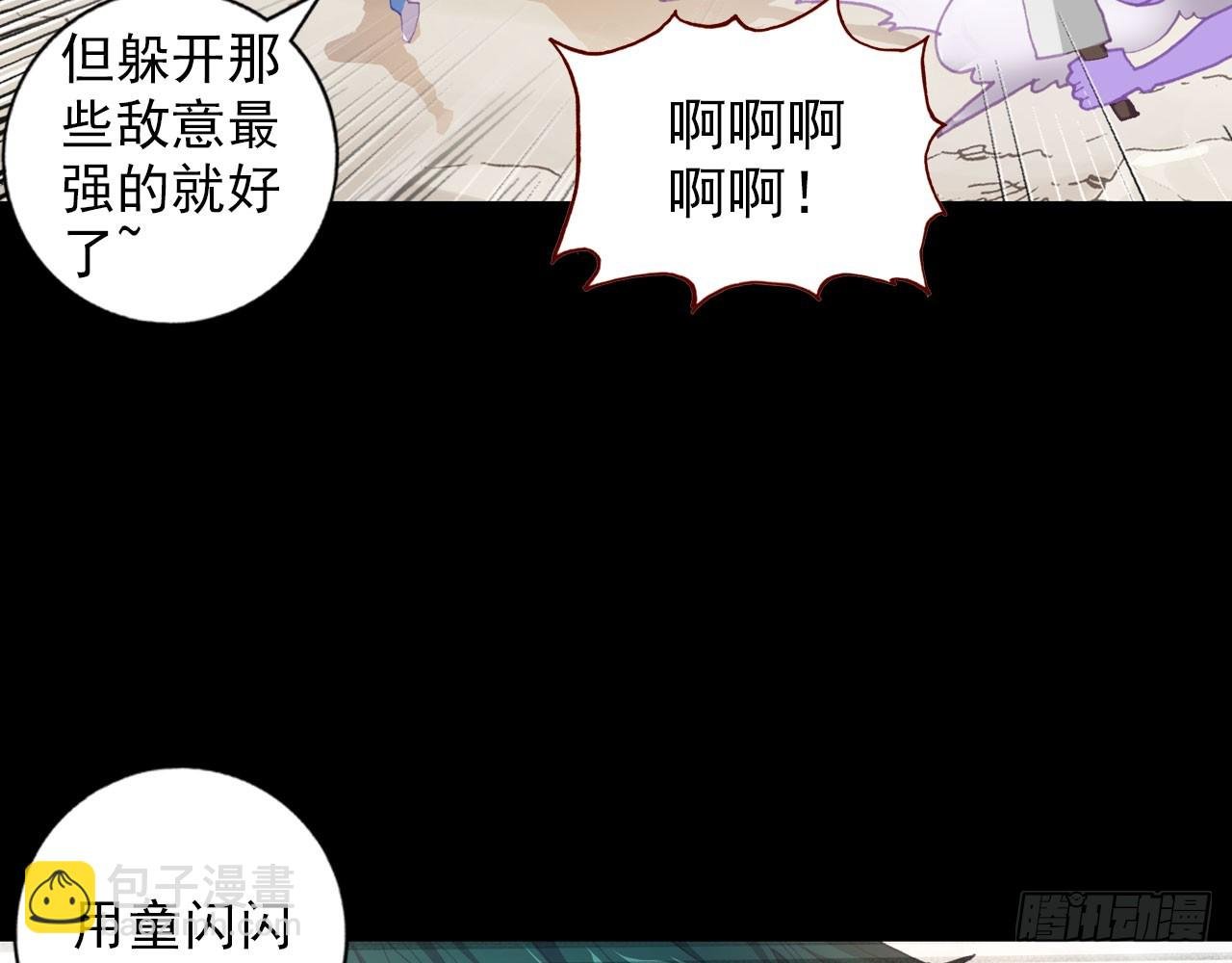新的开始（下）