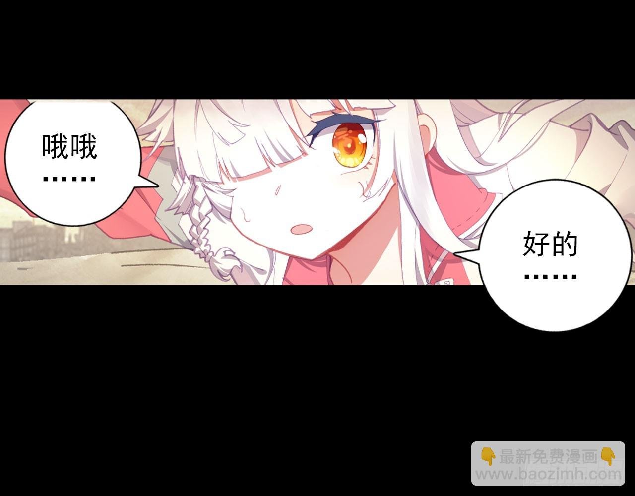 新的开始（下）