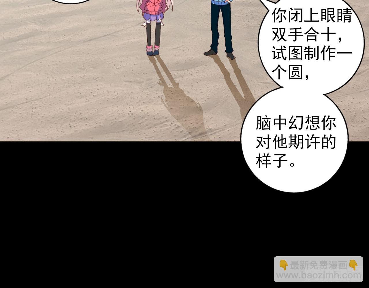 新的开始（下）