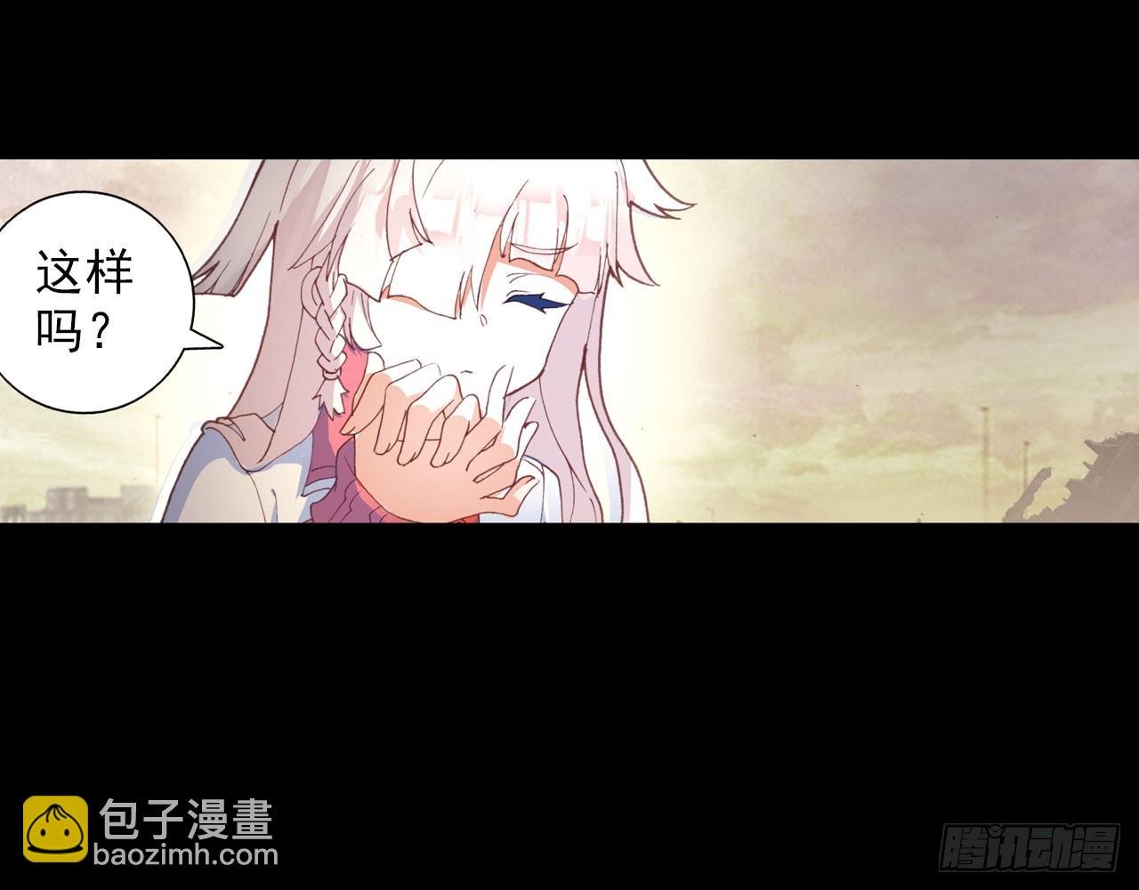 新的开始（下）