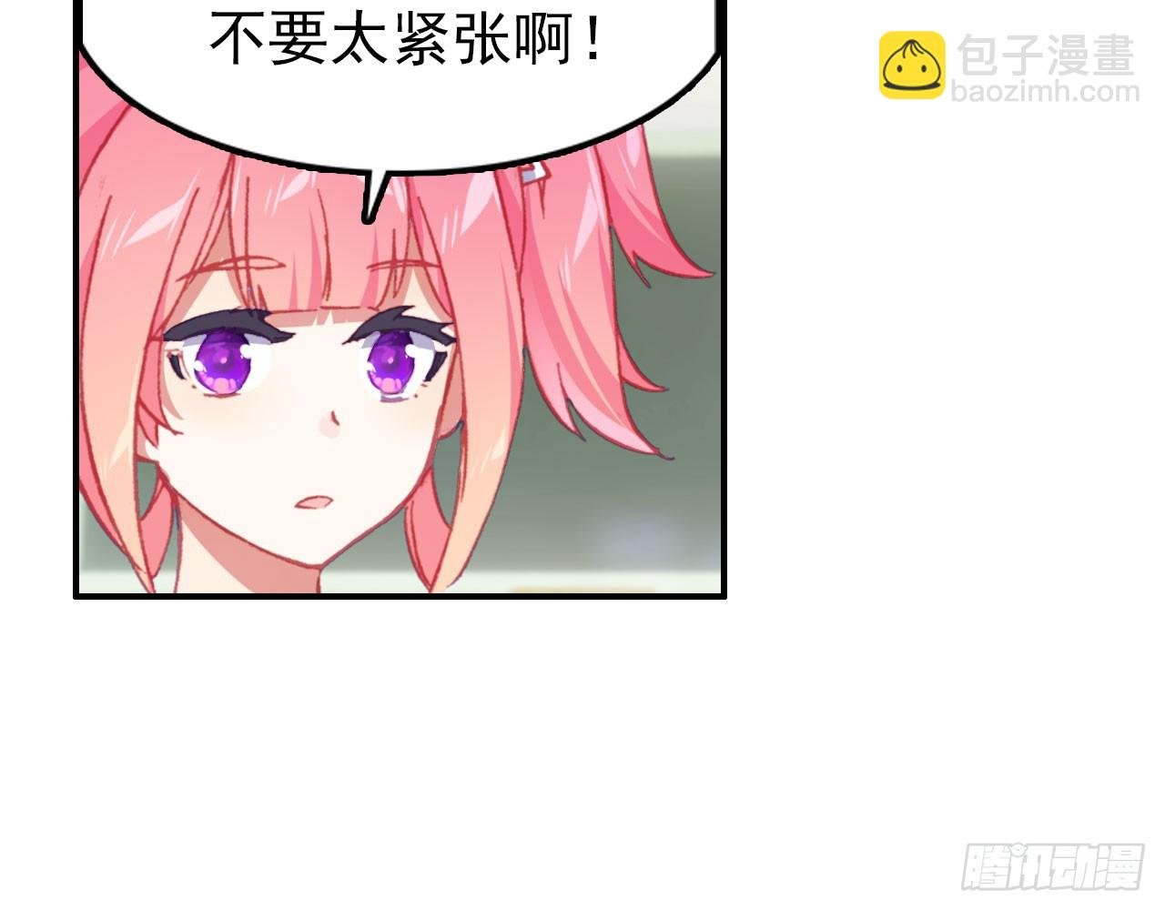 新的开始（下）