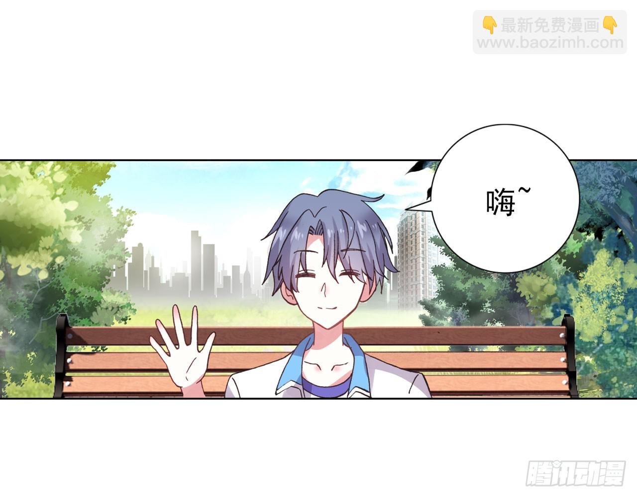 新的开始（下）