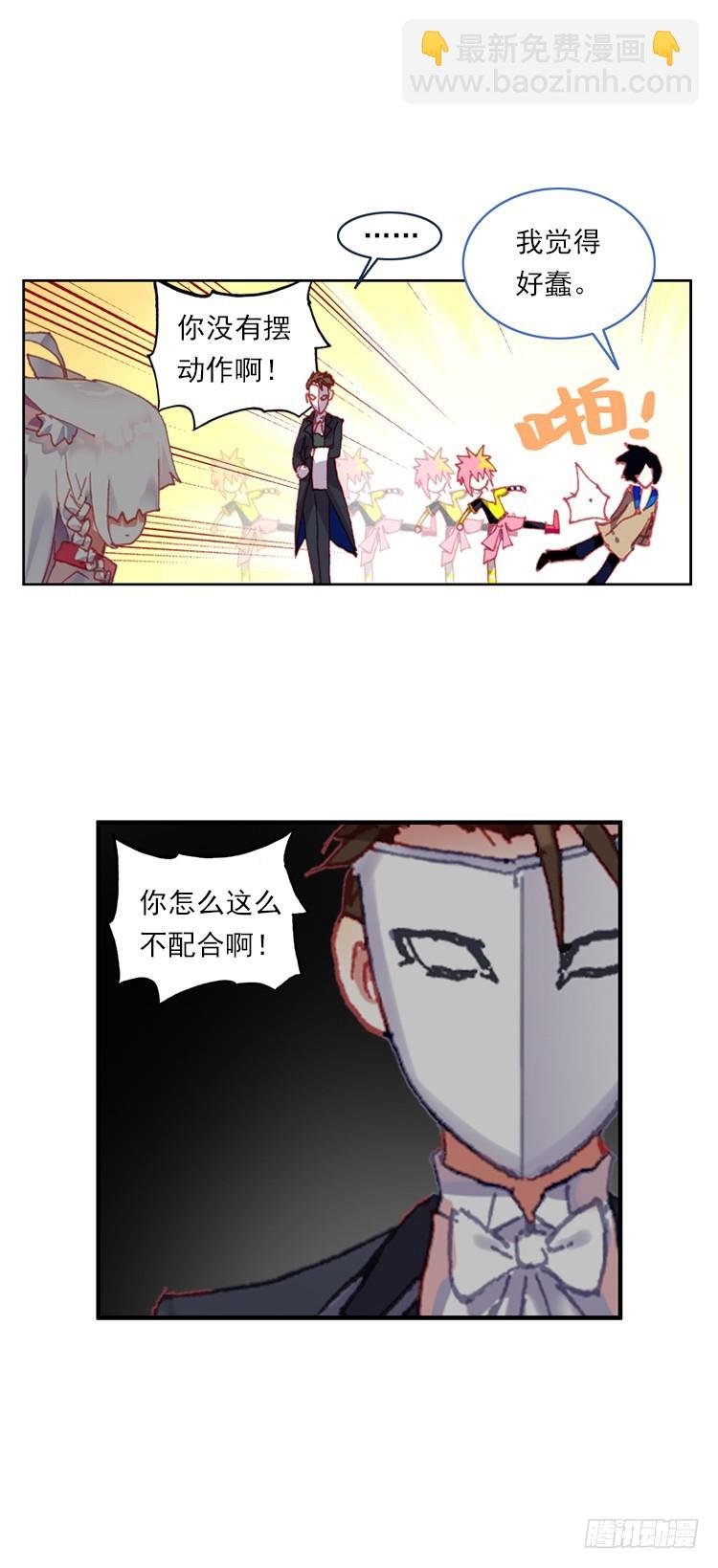 心语（上）