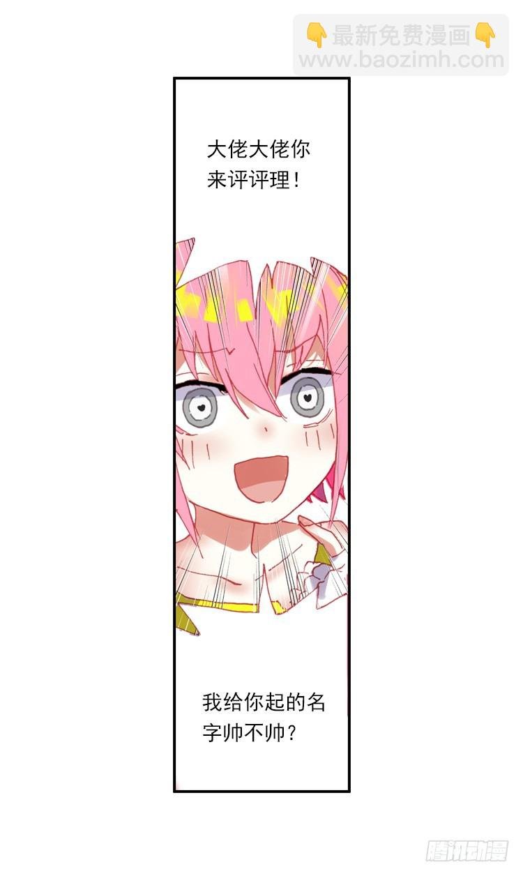 心语（上）