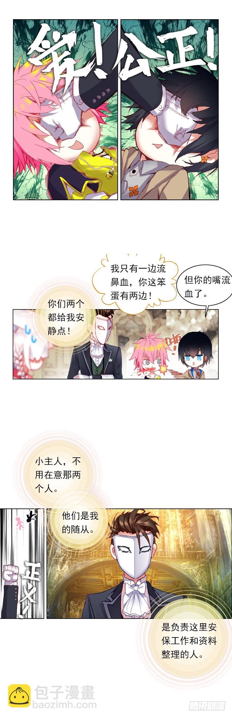 心语（上）