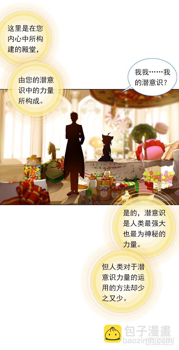 心语（上）