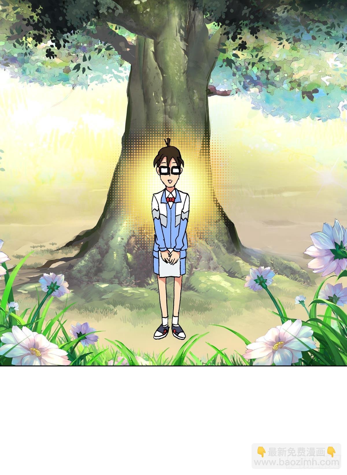 生长（下）