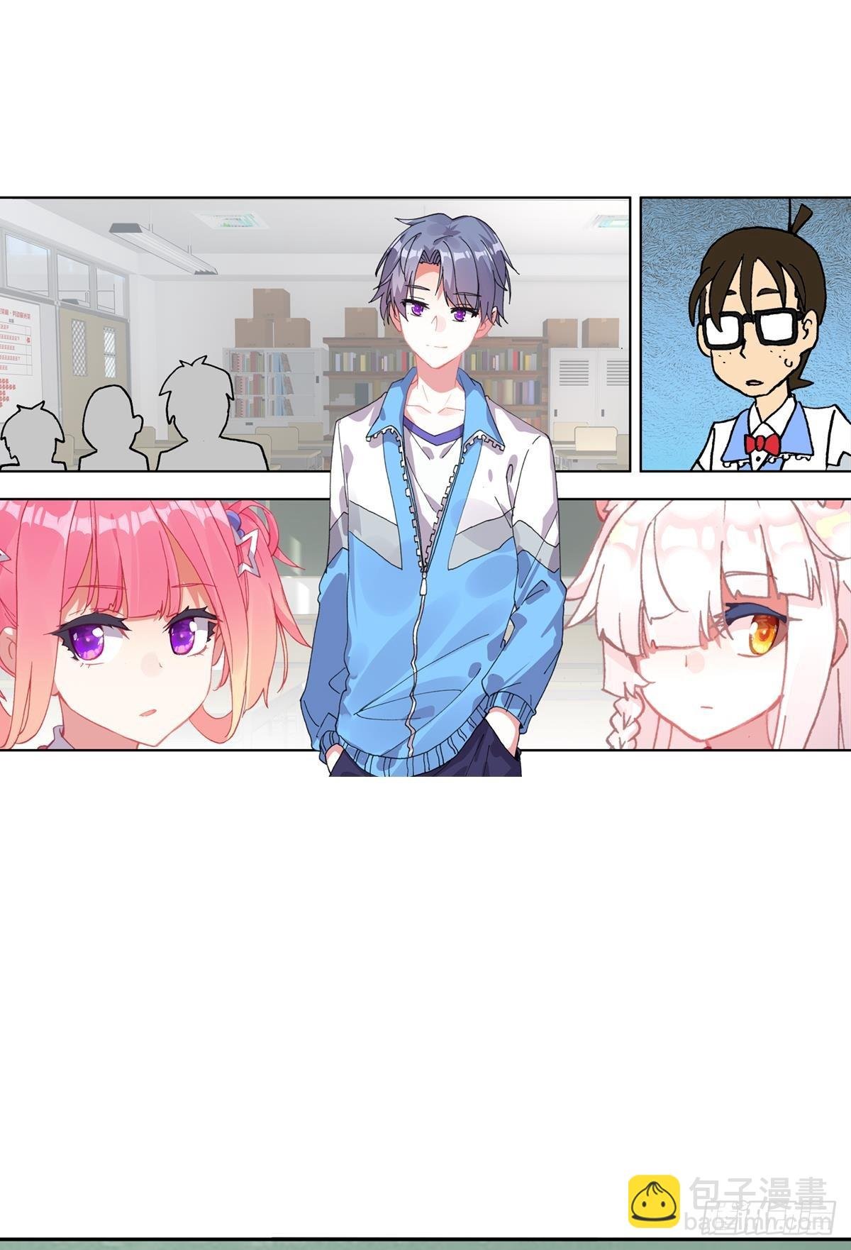 生长（下）