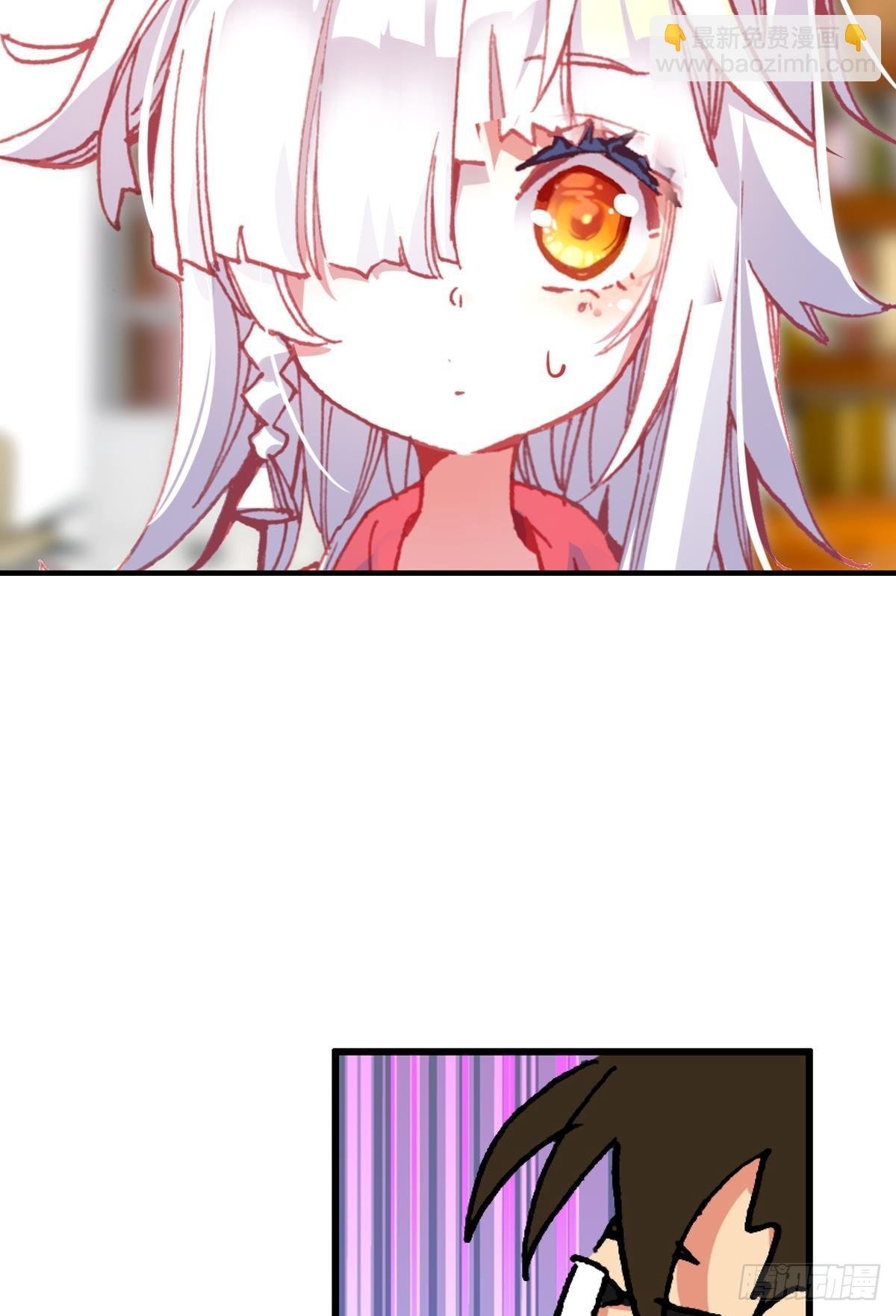 生长（下）