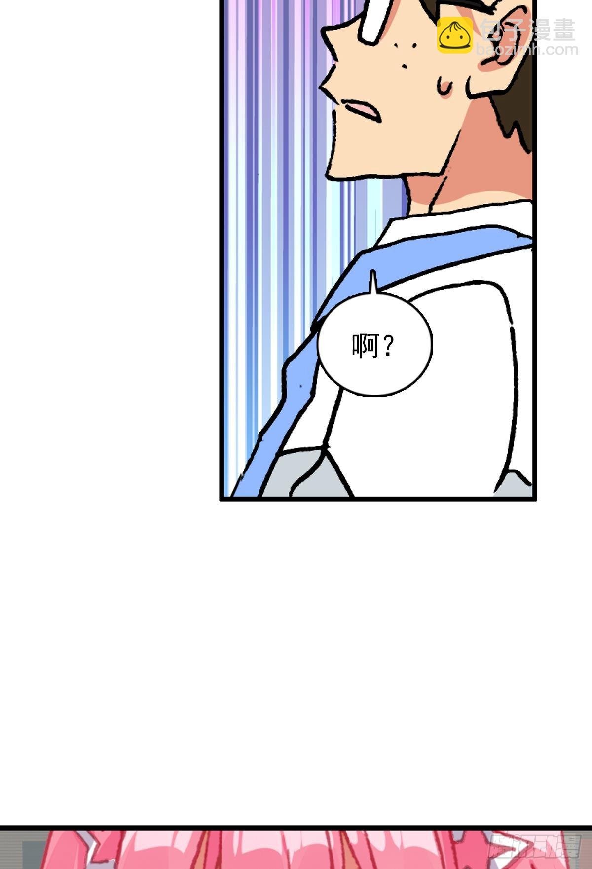 生长（下）