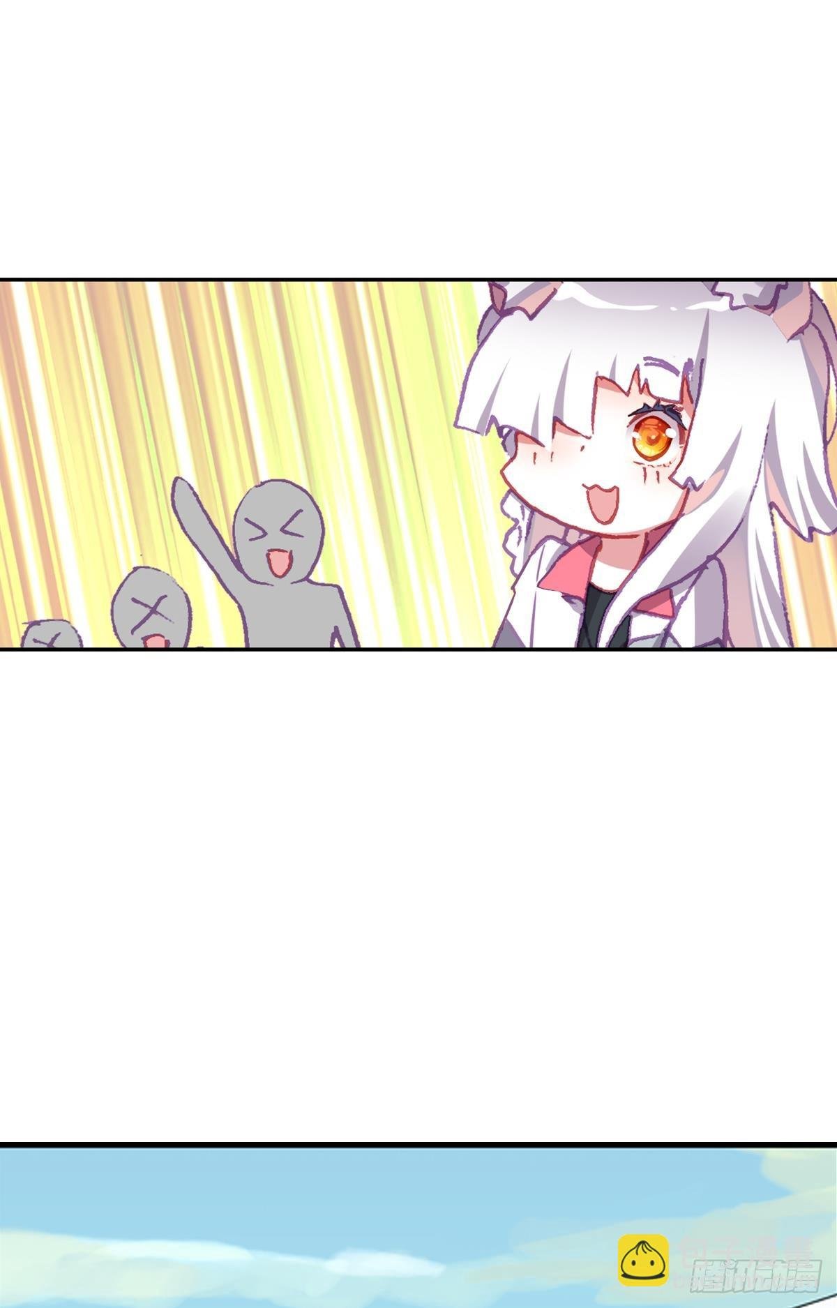 生长（下）