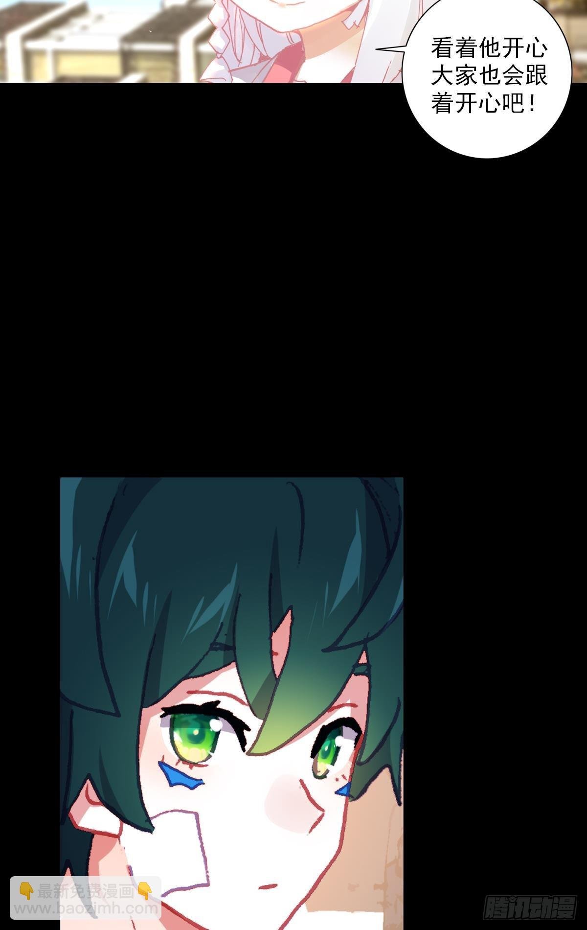 生长（下）
