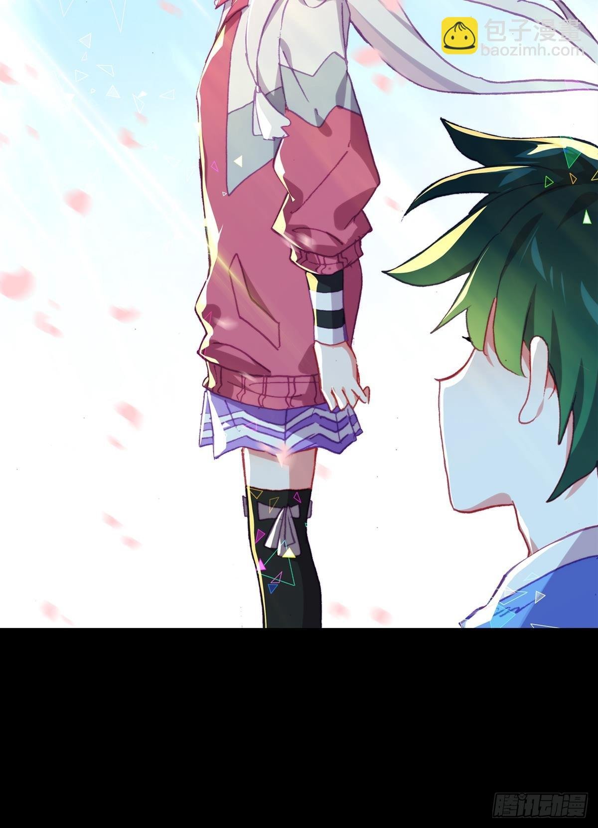 生长（下）