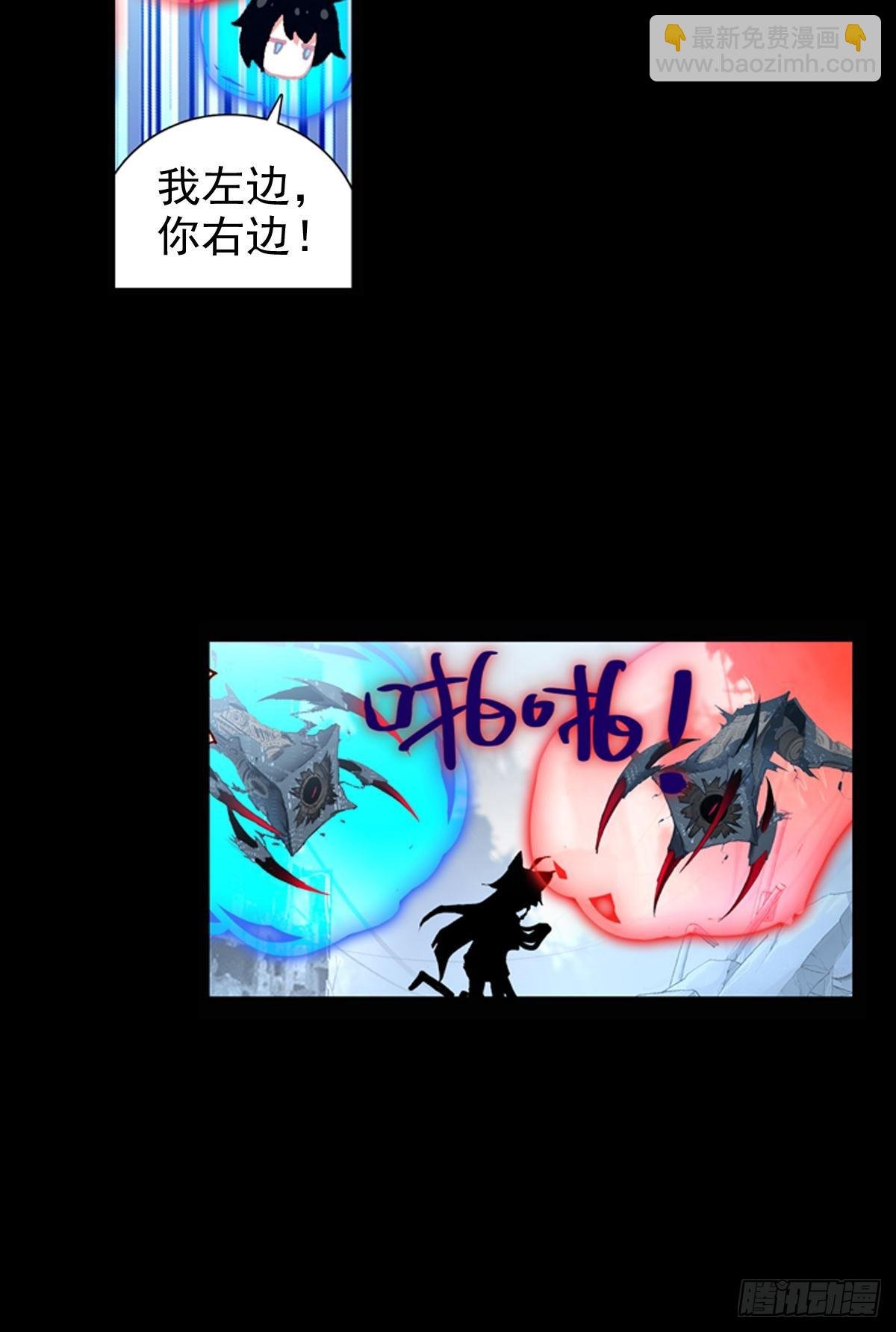 放纵的毁灭（上）