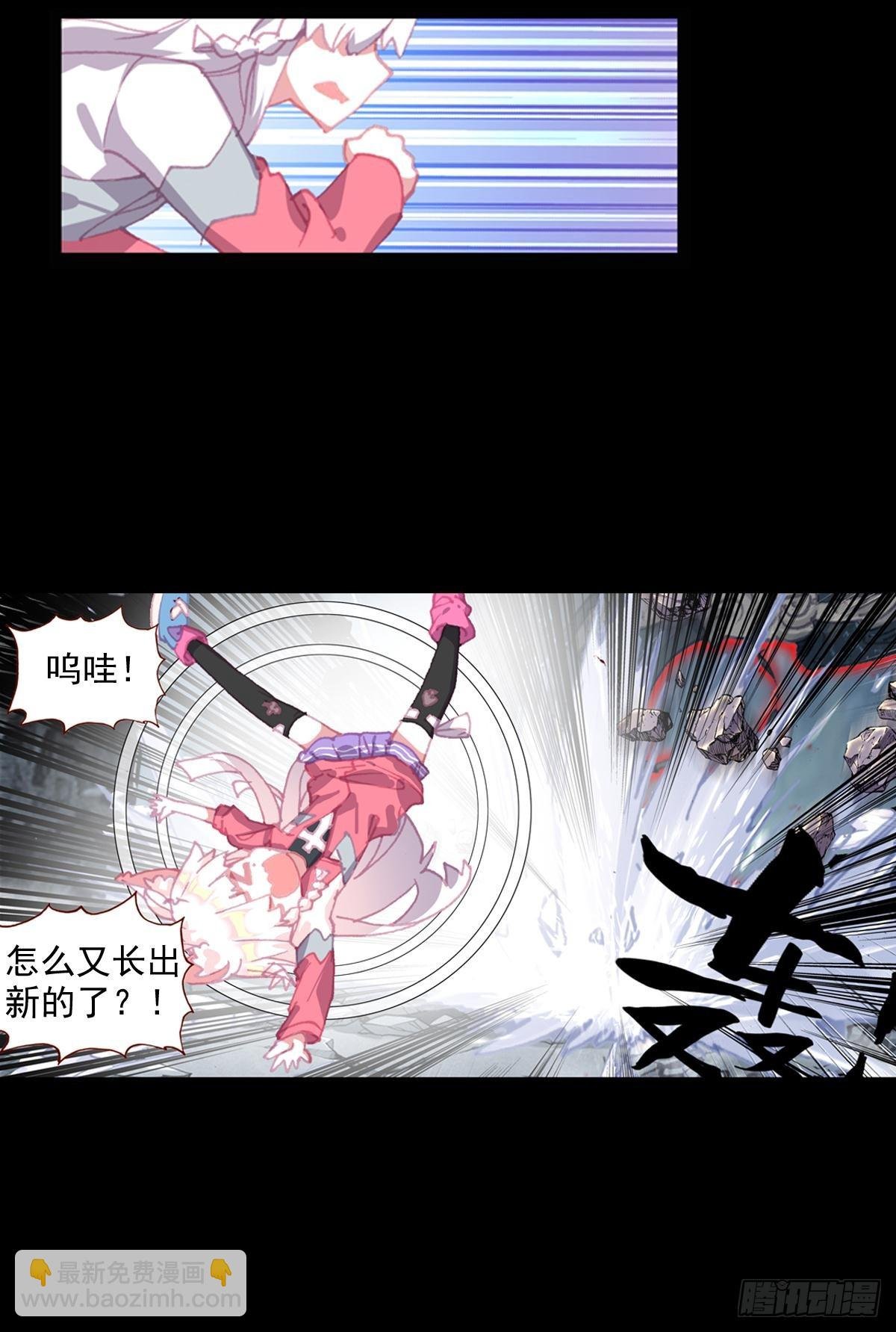 放纵的毁灭（上）