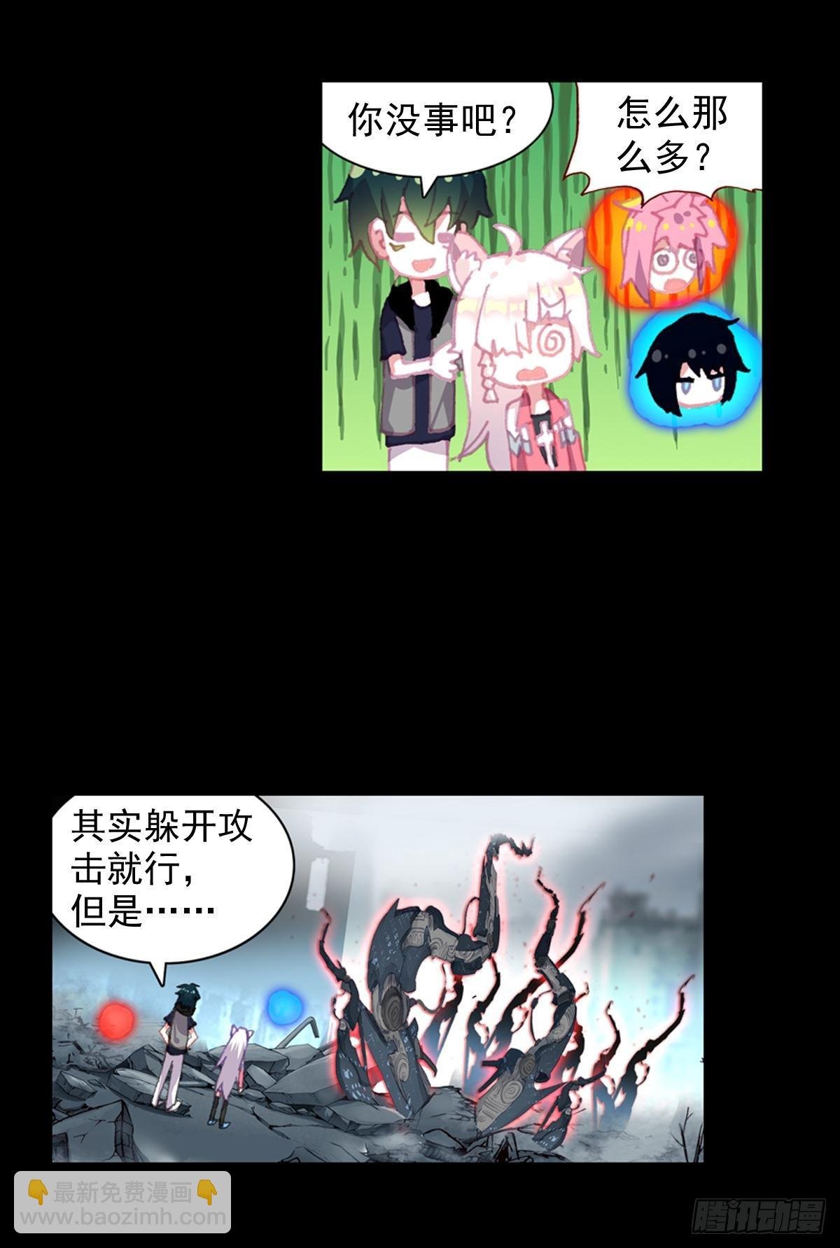 放纵的毁灭（上）