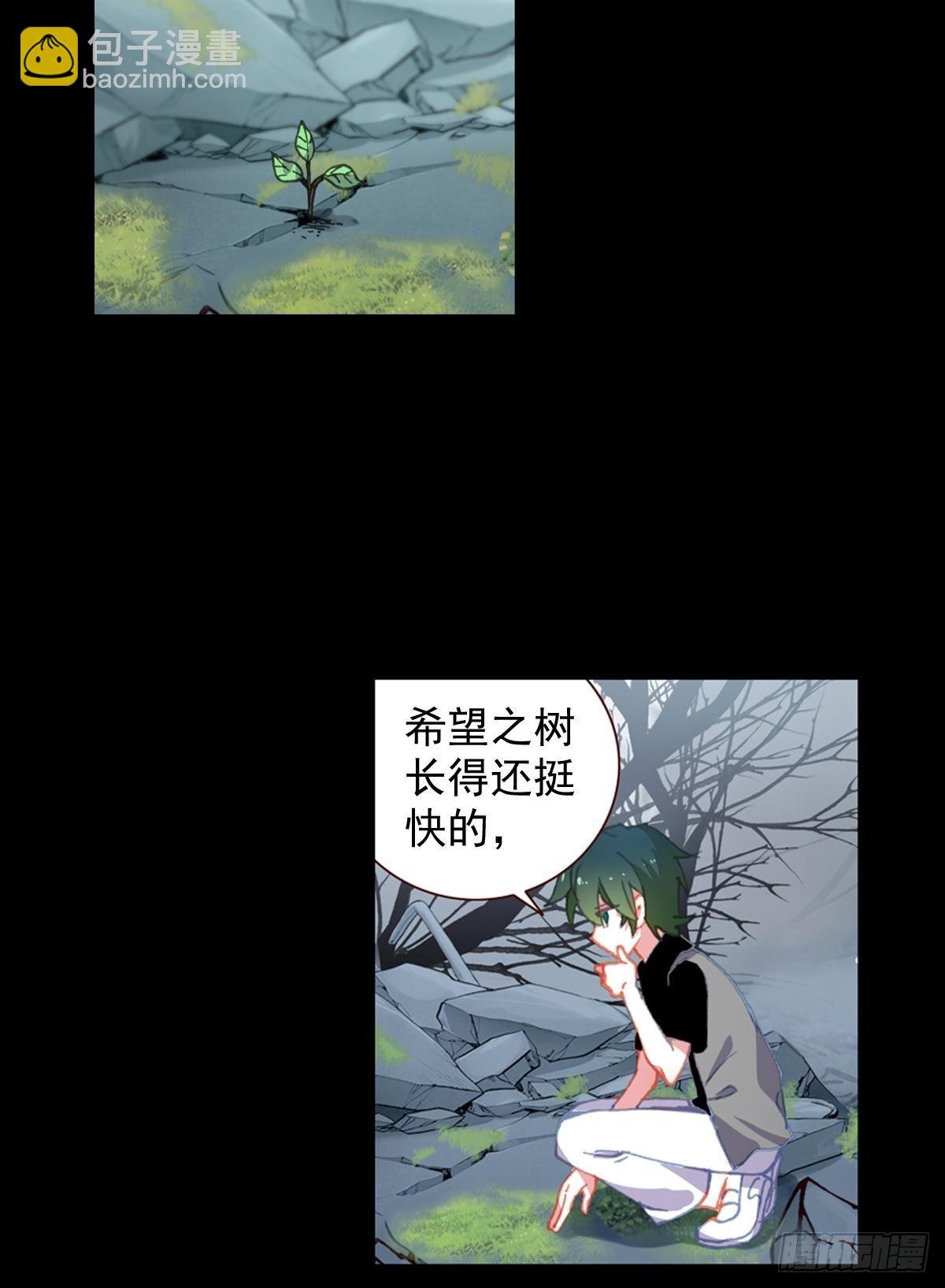 放纵的毁灭（下）