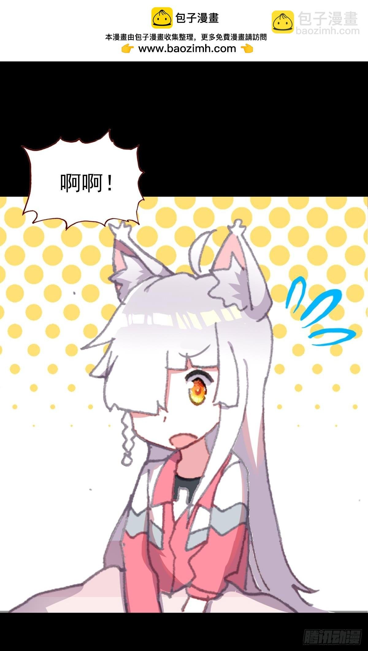 感谢有你（下）