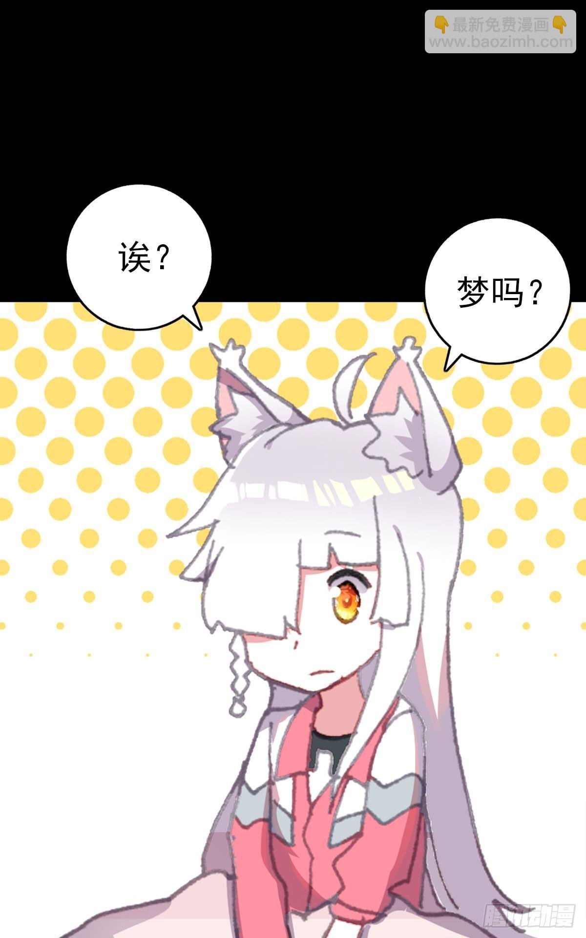 感谢有你（下）