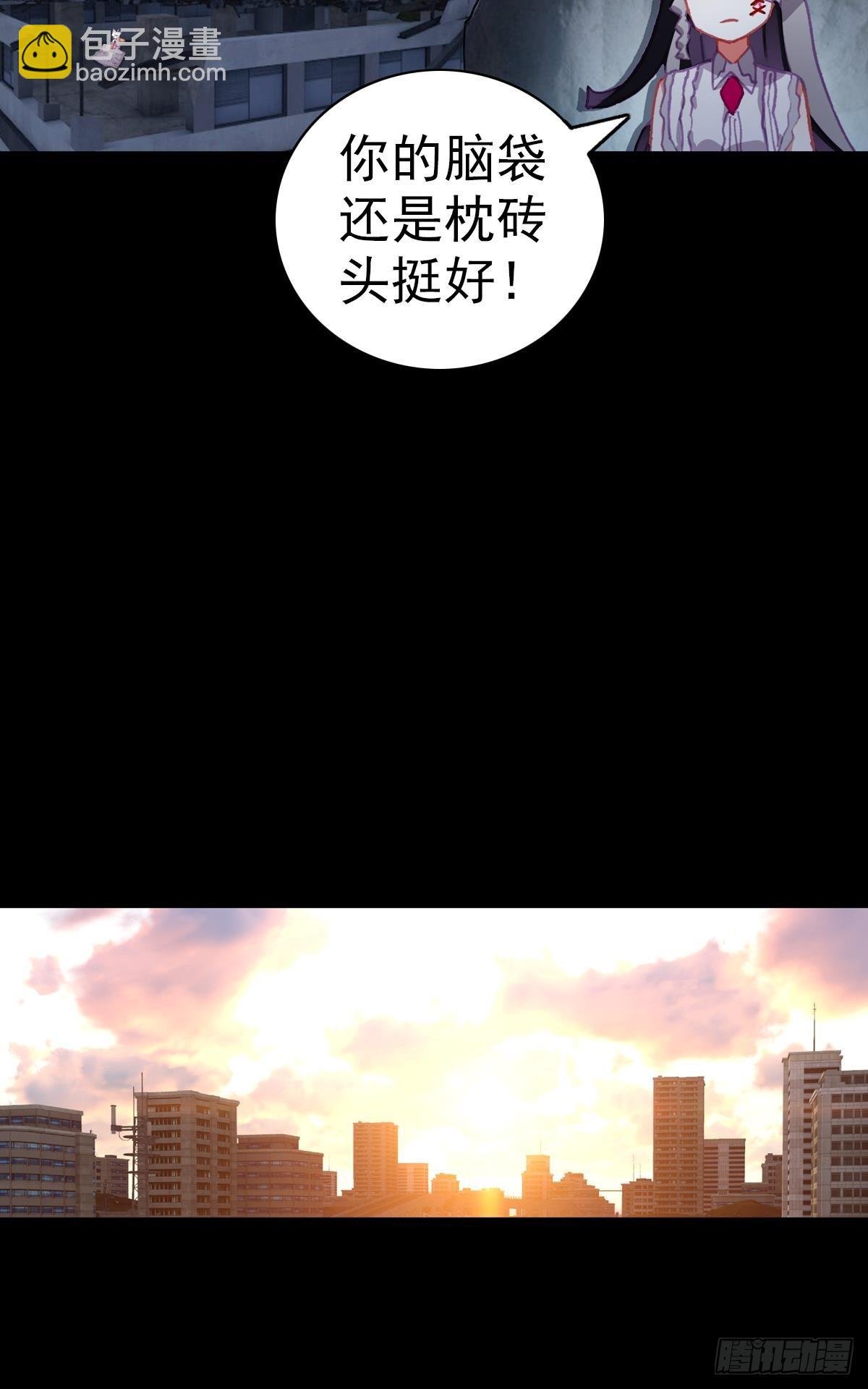感谢有你（下）