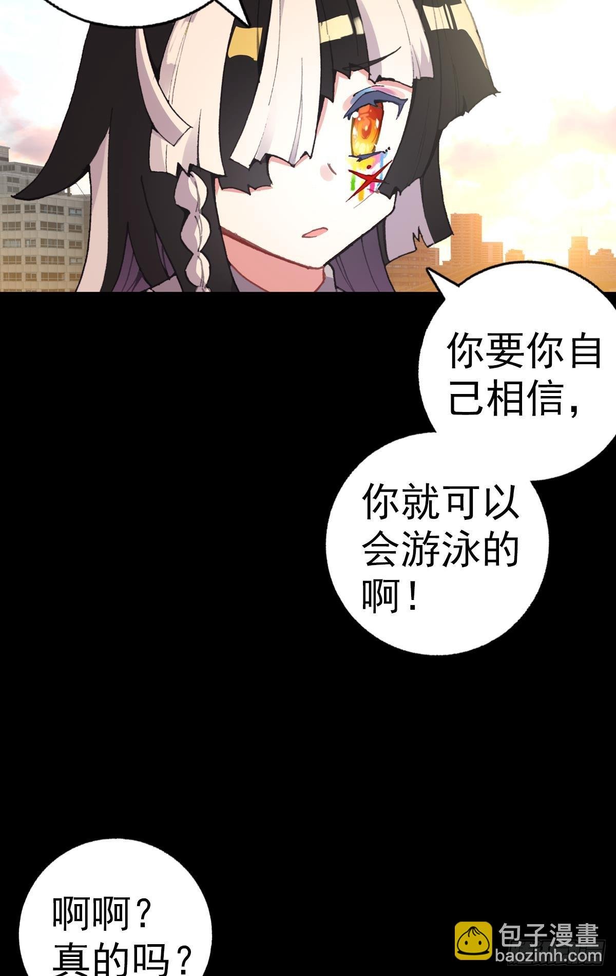 感谢有你（下）