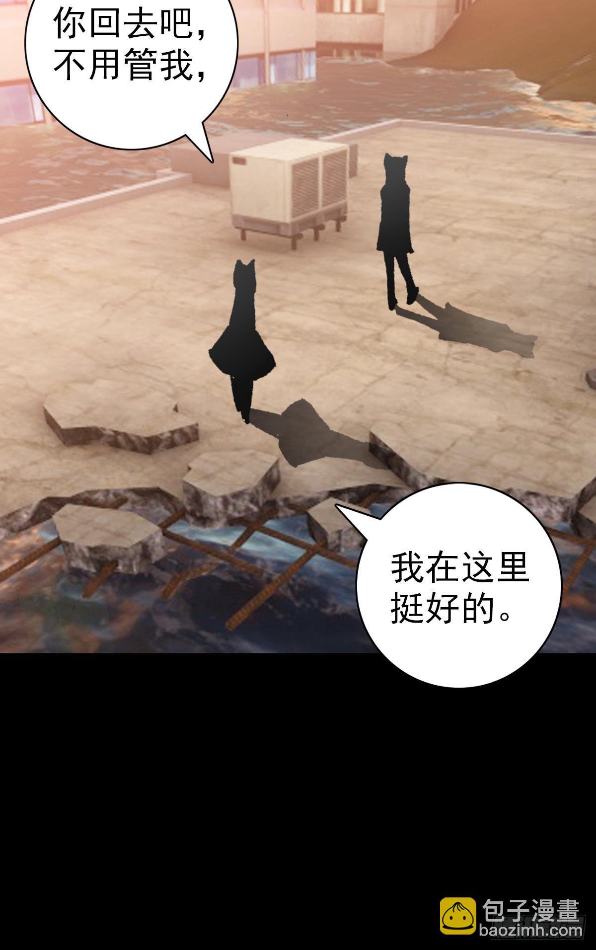 感谢有你（下）