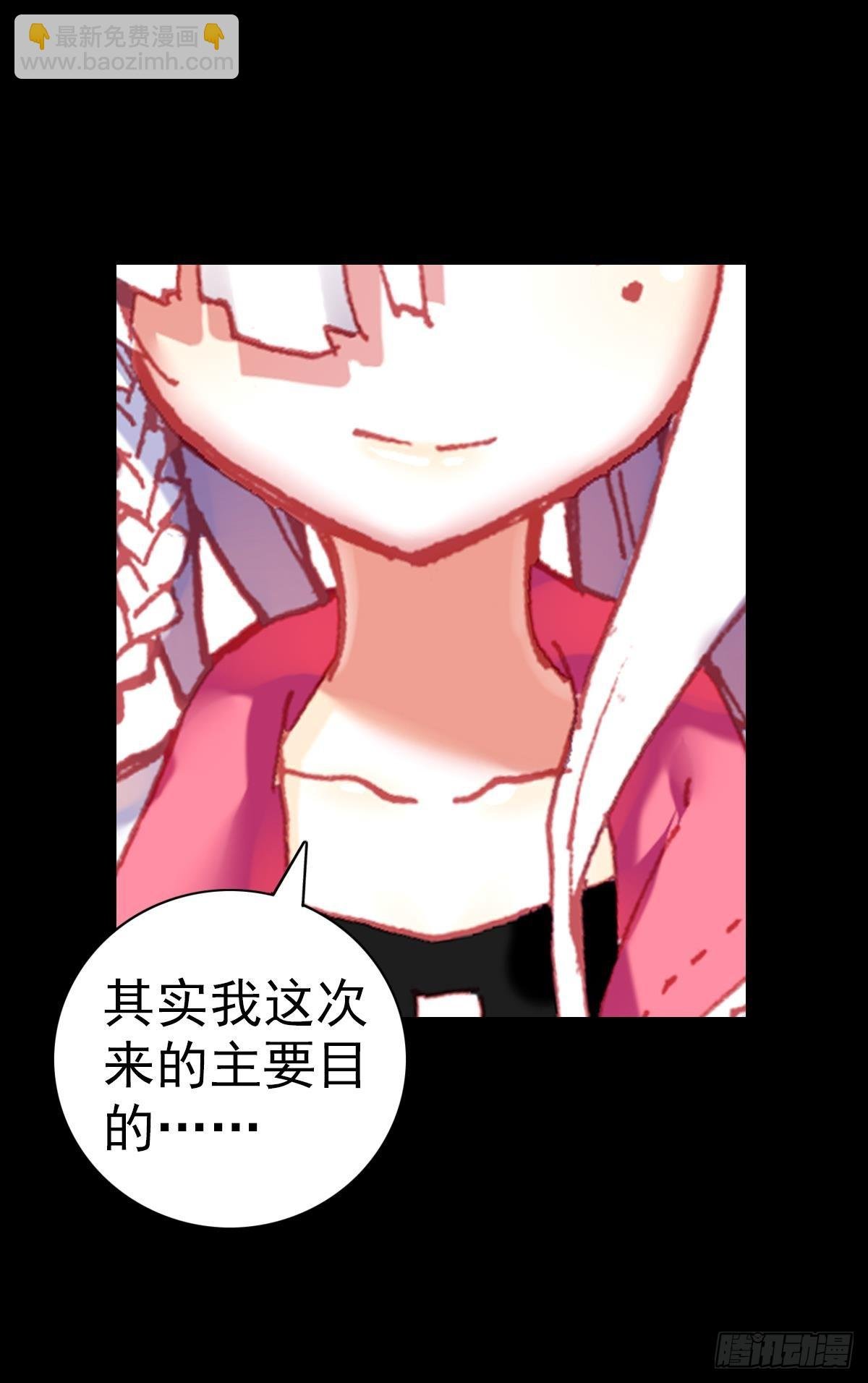 感谢有你（下）