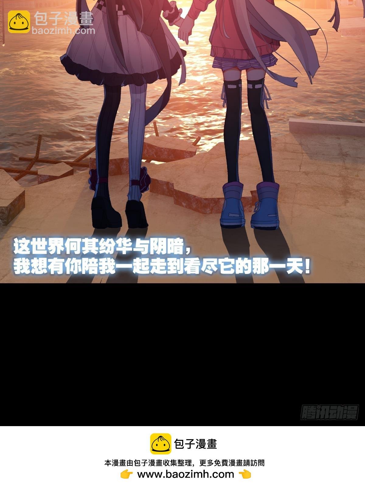 感谢有你（下）