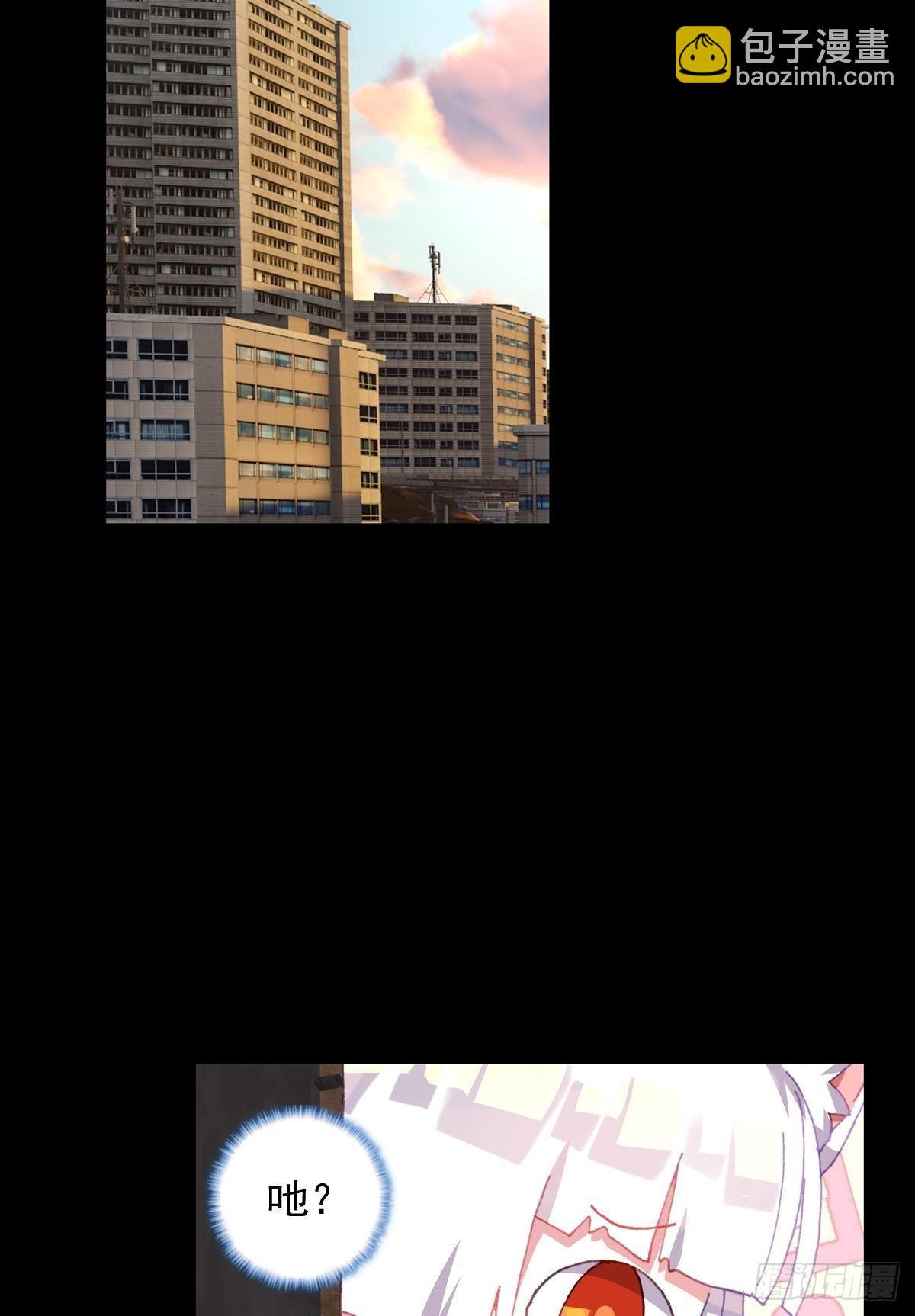 共存（下）