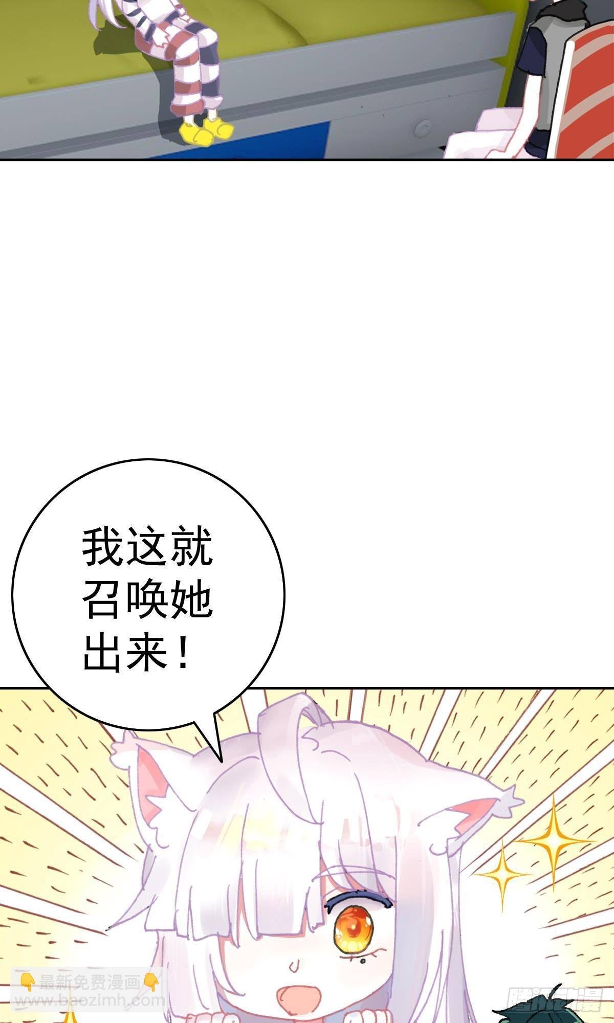 倔强的坚持（上）