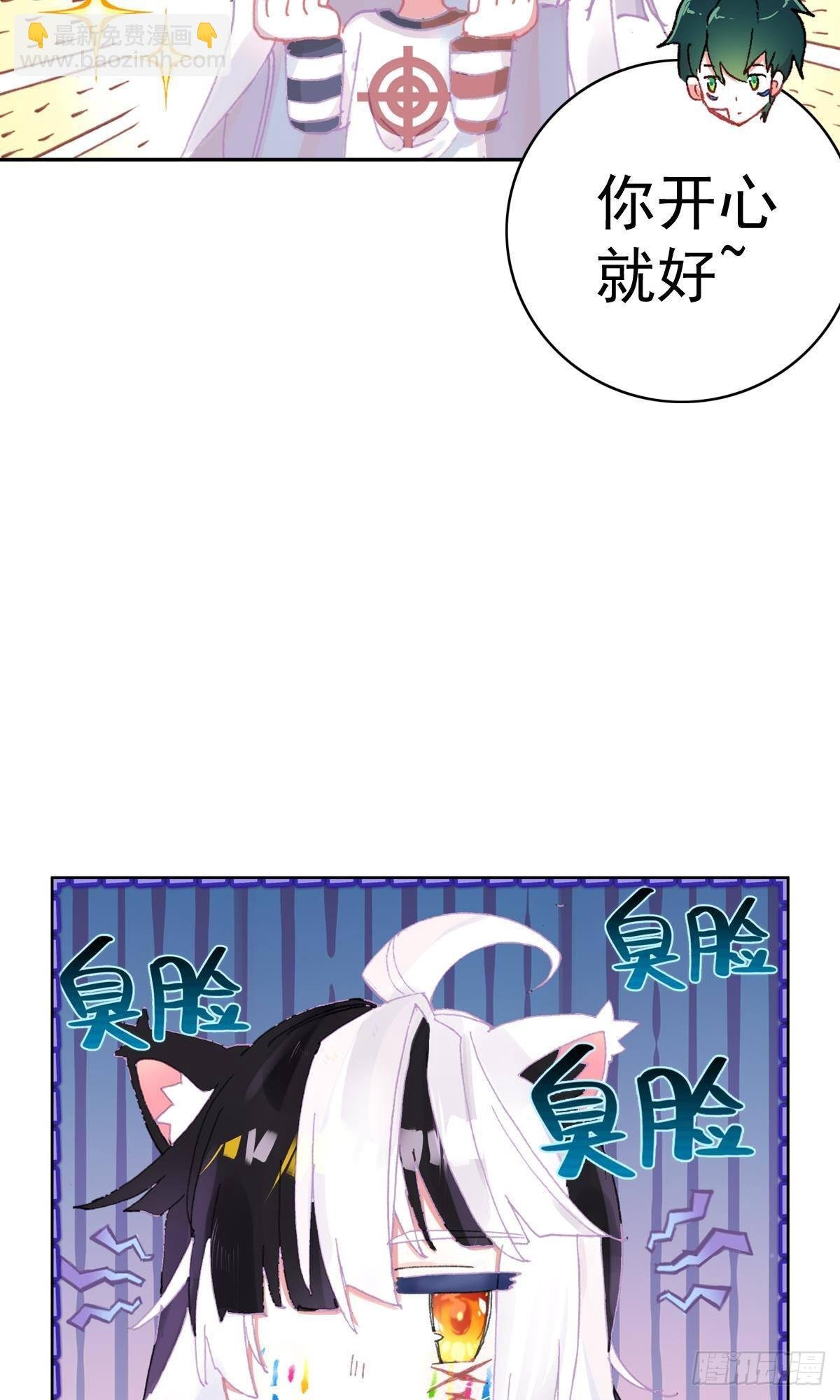 倔强的坚持（上）