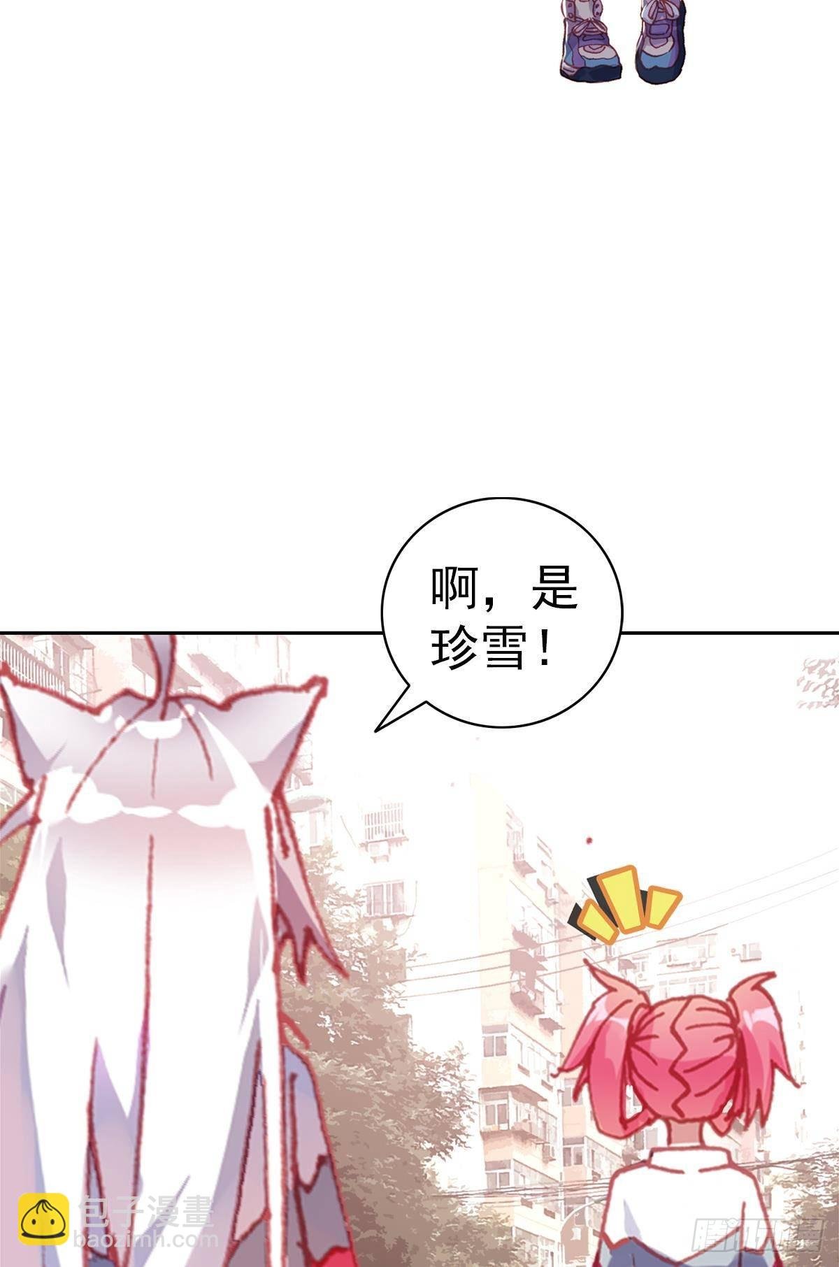倔强的坚持（上）