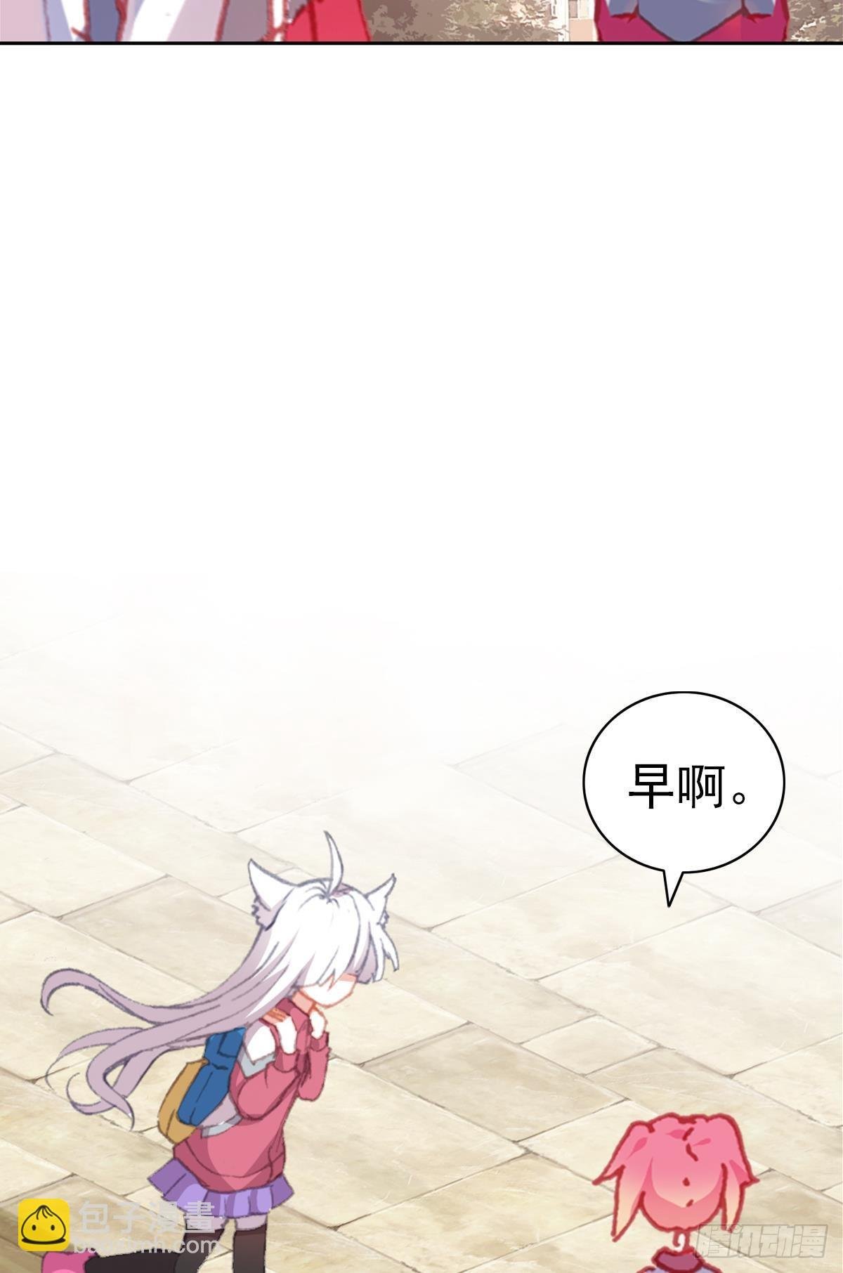 倔强的坚持（上）