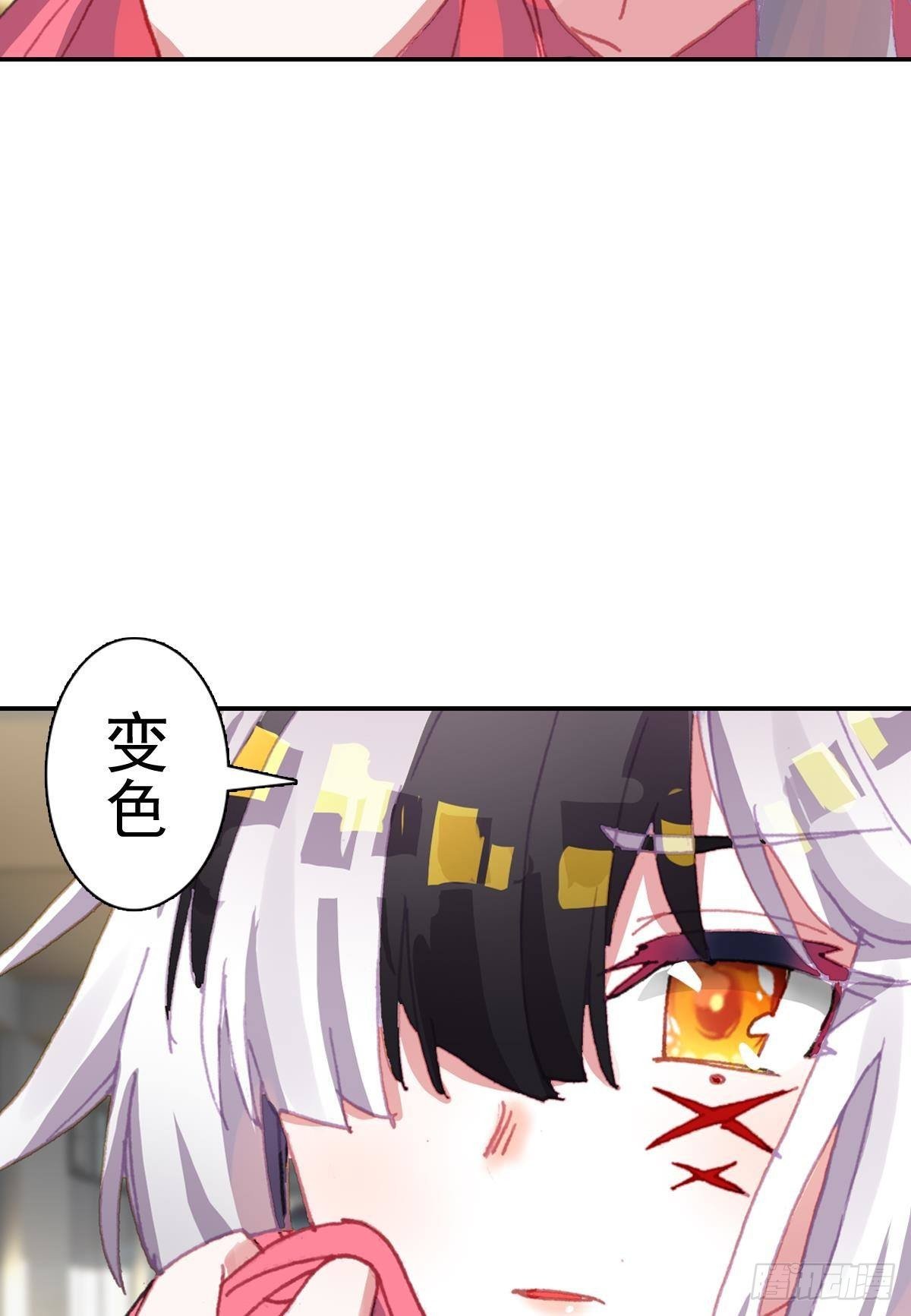 倔强的坚持（上）